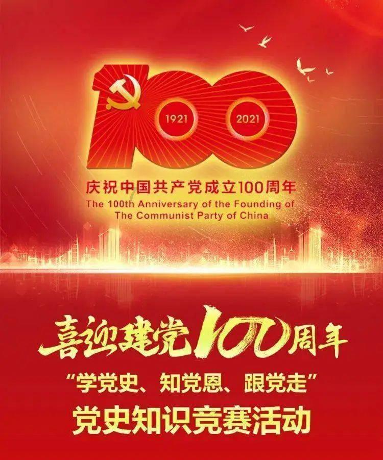 哈哈体育app官网版下载